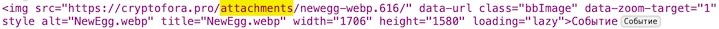Снимок экрана 2025-08-24 в 12.51.08.webp