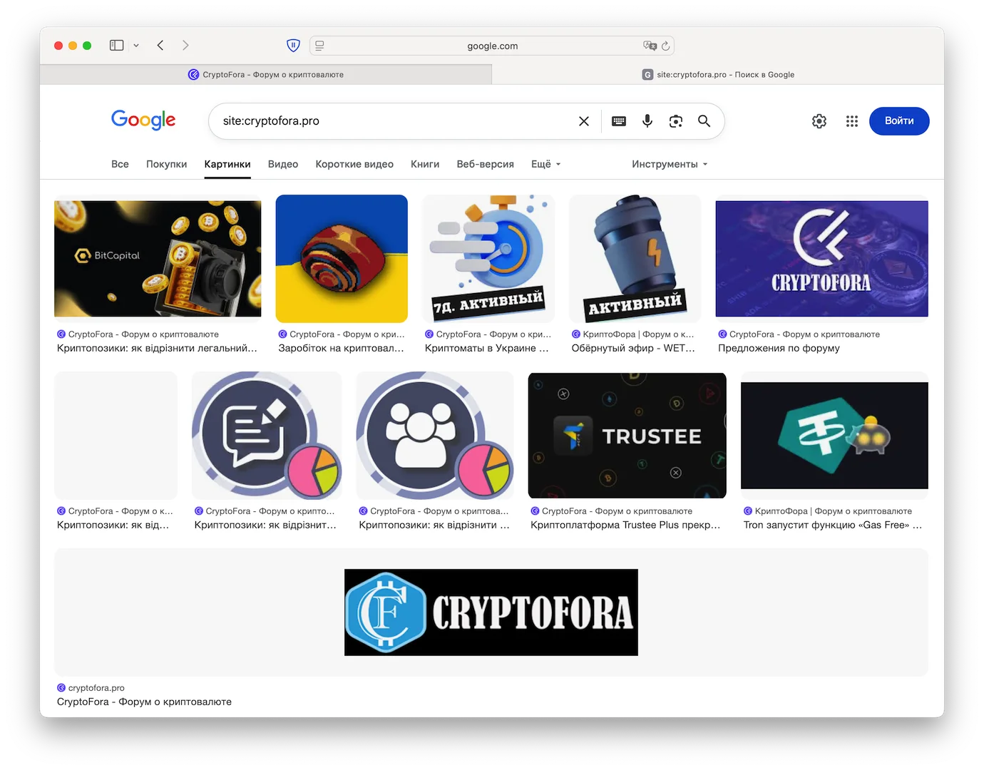 Снимок экрана 2025-08-24 в 12.54.16.webp