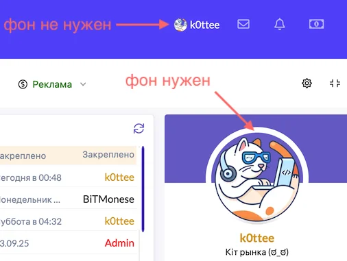 Снимок экрана 2025-09-10 в 02.19.32.webp