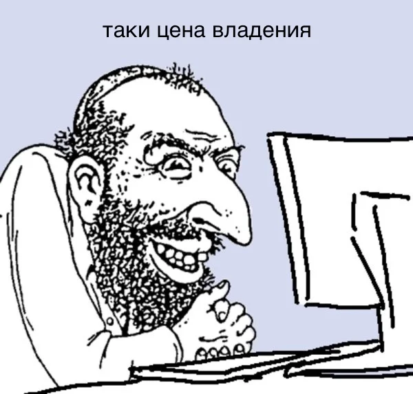 таки цена владения.webp