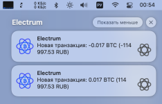  2024-11-04 в 00.54.38.png